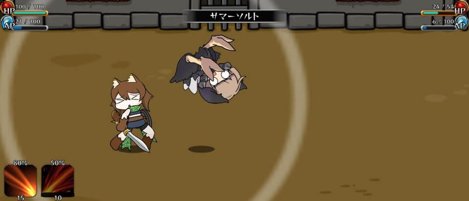 モン娘ぐらでぃえーた