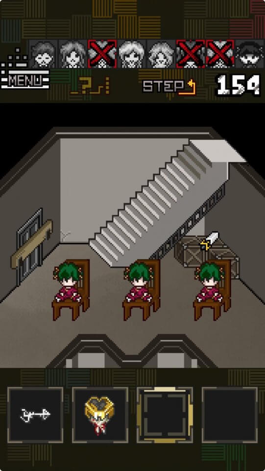 やばたにえん酸