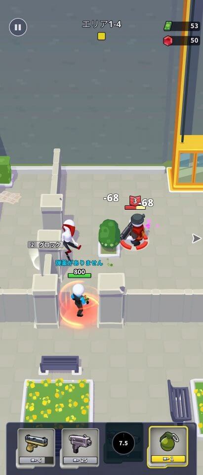 スクワッド・アルファ (Squad Alpha)