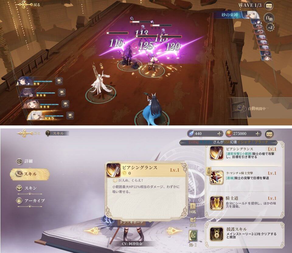 今週のイチおし1本画像1