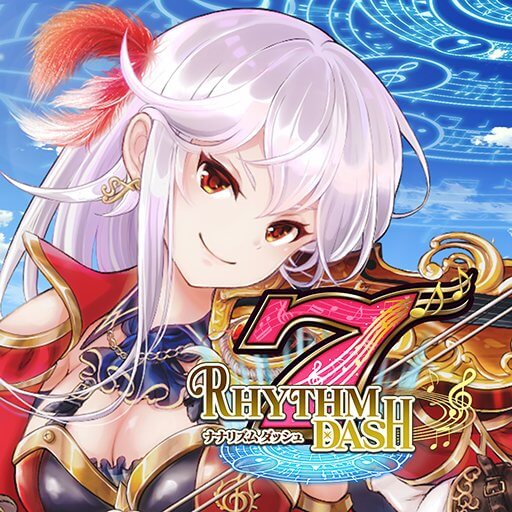 ナナリズムダッシュ　配信日と事前登録の情報の画像