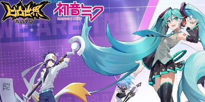 攻防一体！シミュレーションバトルRPG「凹凸世界」サービス開始！の画像
