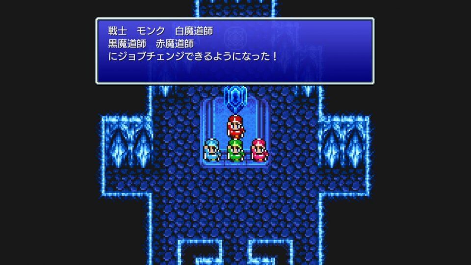 ff3-pr_11