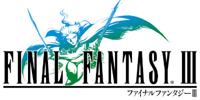 不朽の名作RPG「FINAL FANTASY III」のピクセルリマスター版サービス開始！の画像