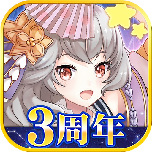 幻妖物語-十六夜の輪廻のアプリアイコン