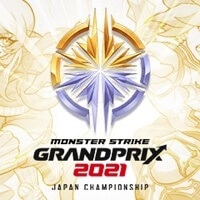 歴史に残る逆転劇！逆境を何度も覆し続けたGVがモンストグランプリ初優勝【モンストグランプリ 2021 JAPAN CHAMPIONSHIP XFLAG PARK 2021】の画像