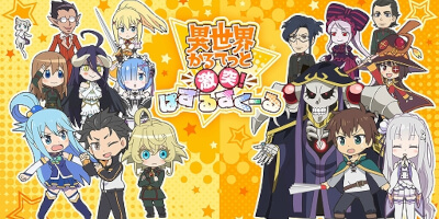 異世界かるてっと　～激突！ぱずるすくーる～の画像