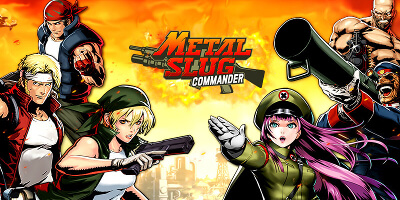 スクロールSTGの名作「メタルスラッグ」の戦略リアルタイムバトルRPG！サービス開始！の画像