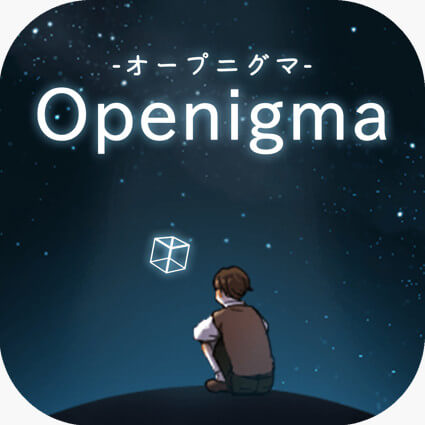 Openigma -オープニグマ-のアプリアイコン