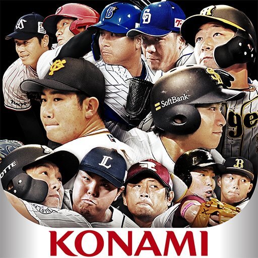 プロ野球スピリッツAのアプリアイコン