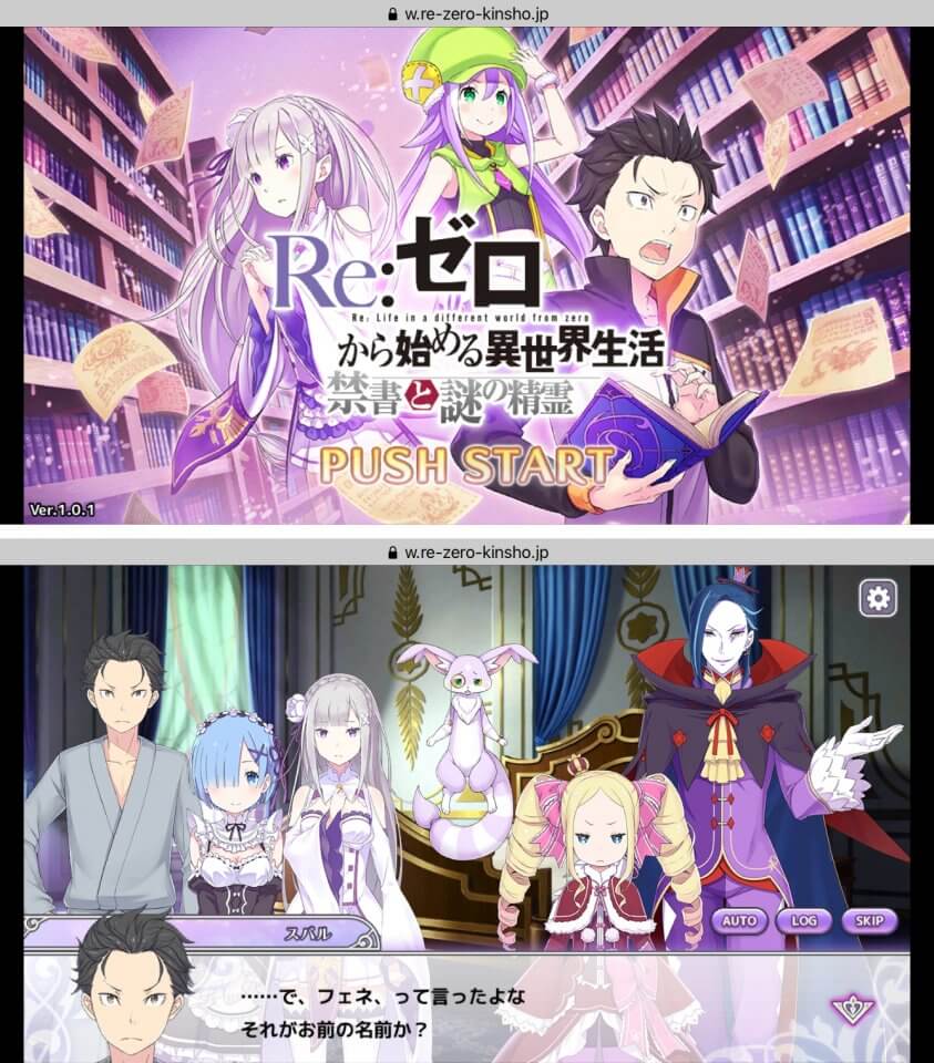今週のイチおし1本画像1