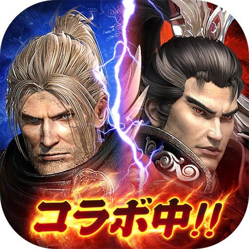 三国武神伝～最強名将の成り上がり～のアプリアイコン