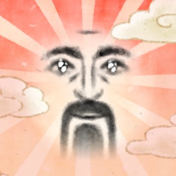 本当の幸せのアプリアイコン