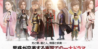 みんなと協力し対戦するのが楽しい東洋ファンタジーMMORPG「MIR4」サービス開始！の画像