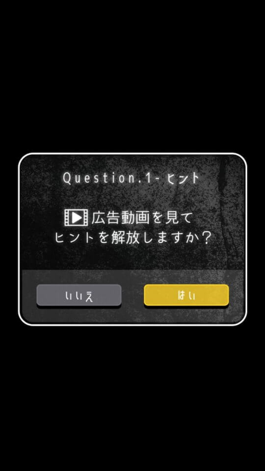 henjinsan_11