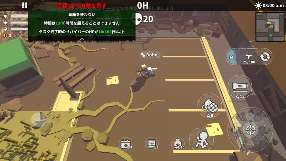 zombie-virus-strike_09