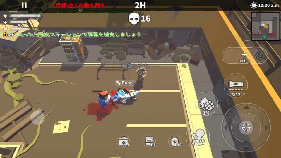 zombie-virus-strike_10