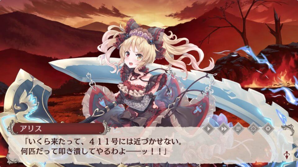 ミナシゴノシゴト