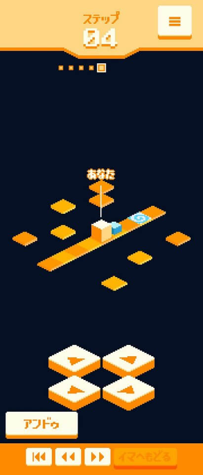 時空運送