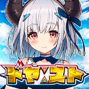 ドヤストのアプリアイコン
