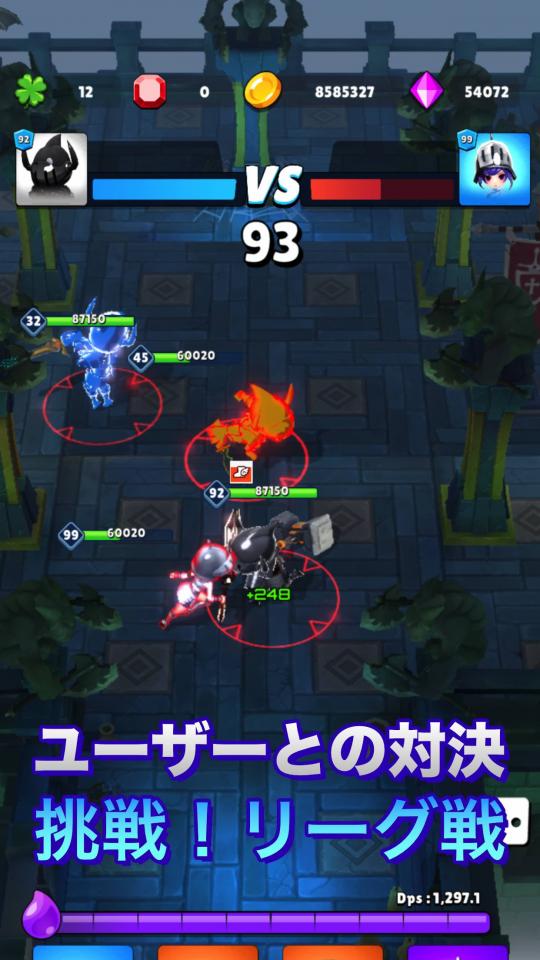 グロウナイト：ハクスラの画面