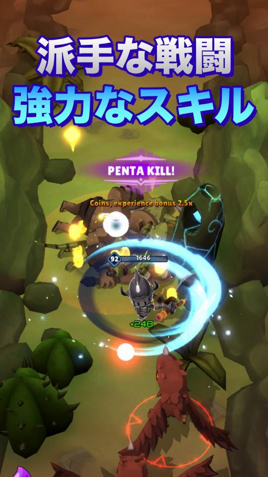 グロウナイト：ハクスラの画面