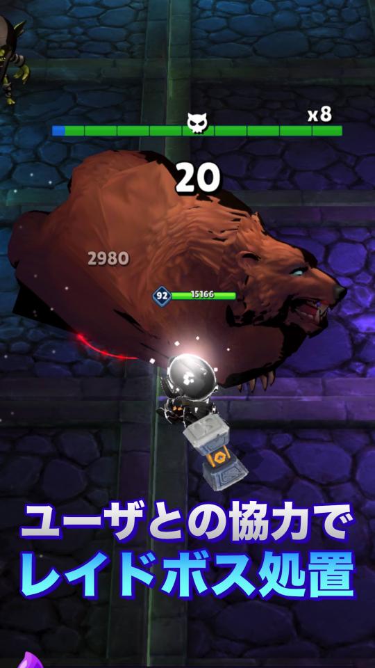 グロウナイト：ハクスラの画面