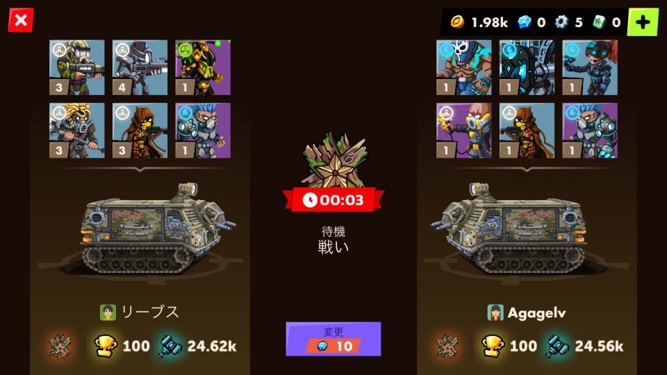 SURVPUNK レビュー画像