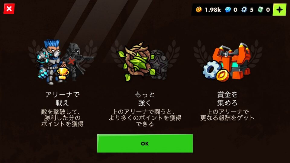SURVPUNK レビュー画像