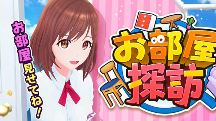 ハロウィン限定のイベントもはじまる！美少女と一緒に「今を楽しむ」位置情報と生放送が融合したライブRPG『ユージェネ』の画像