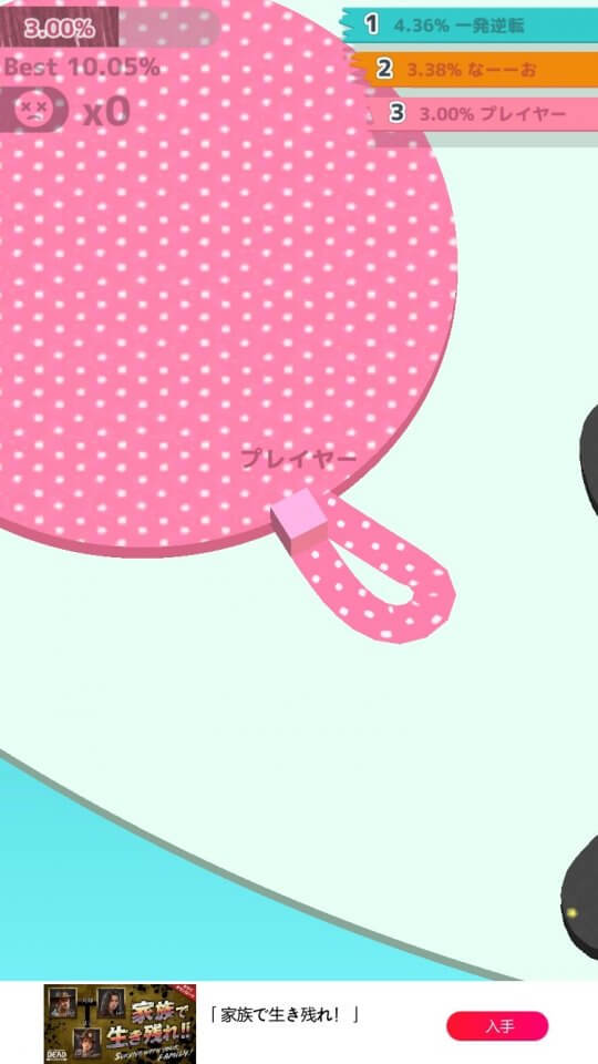LINE:Paper.io レビュー画像