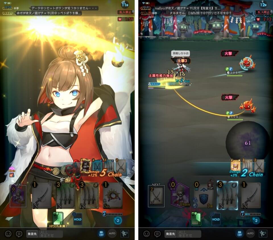 注目作1