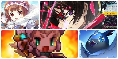 コードギアスの新作RPGやゼルダや聖剣伝説ライクな新作RPGが配信！ランキングは…の画像