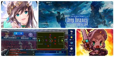 スクエニの新作RPGや「闘羅大陸」原作の異世界RPGが配信！ランキングは…の画像