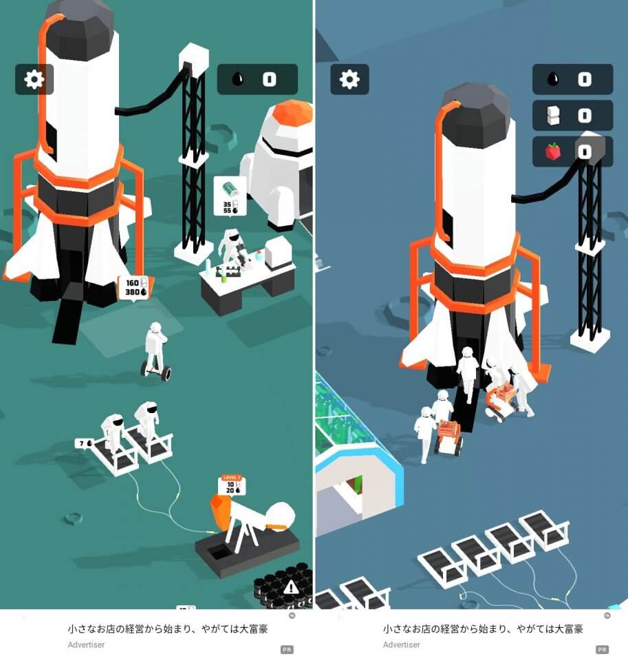 ムーン パイオニアレビュー画像