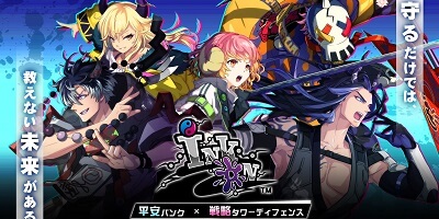 墨術で妖と戦う平安パンク×戦略タワーディフェンス「インクオン(Ink on)」サービス開始！の画像