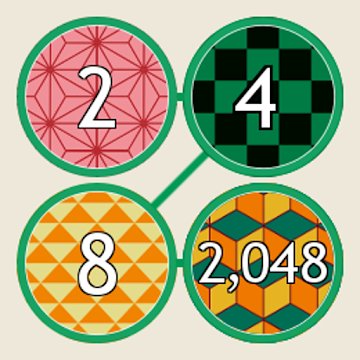 ニノベキ 2048落ち物パズルのアプリアイコン