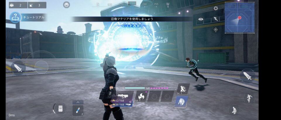 FFVII The First Soldier