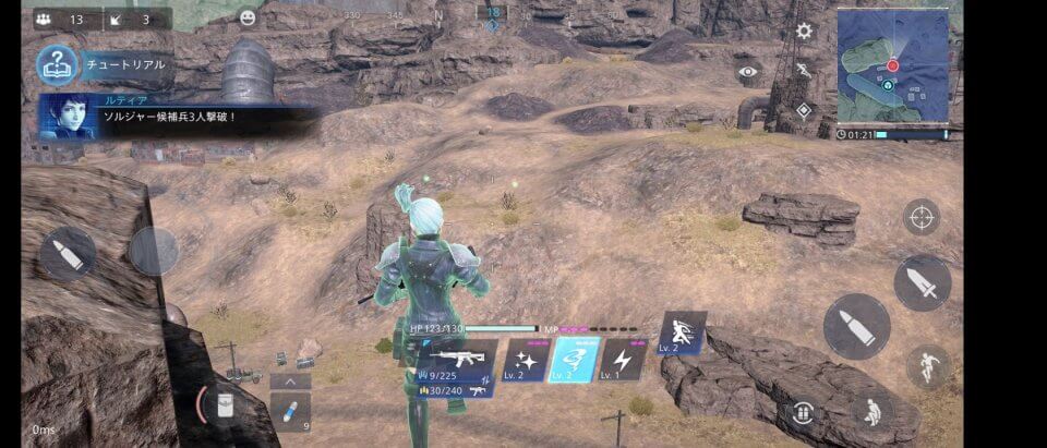FFVII The First Soldier