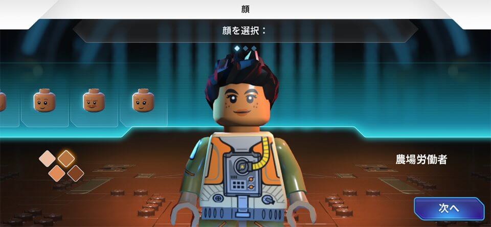 LEGO® Star Wars™: Castawaysのレビュー画像
