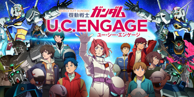 宇宙世紀ウォーシミュレーション「機動戦士ガンダムU.C. ENGAGE」サービス開始！の画像