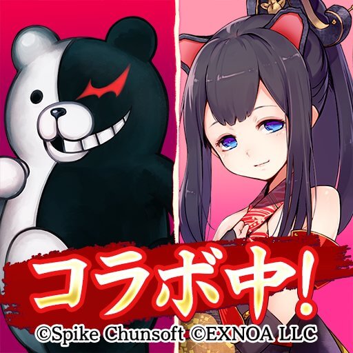 御城プロジェクト：RE（城プロ）のアプリアイコン