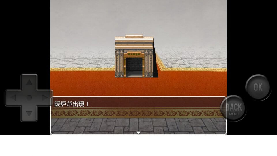 tekidarake-rpg_11