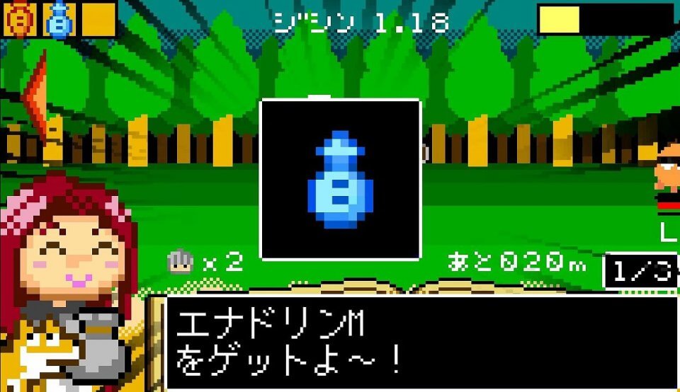 こっそり召喚士