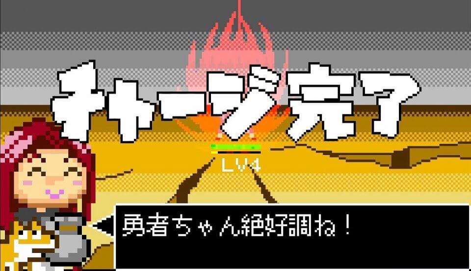 こっそり召喚士
