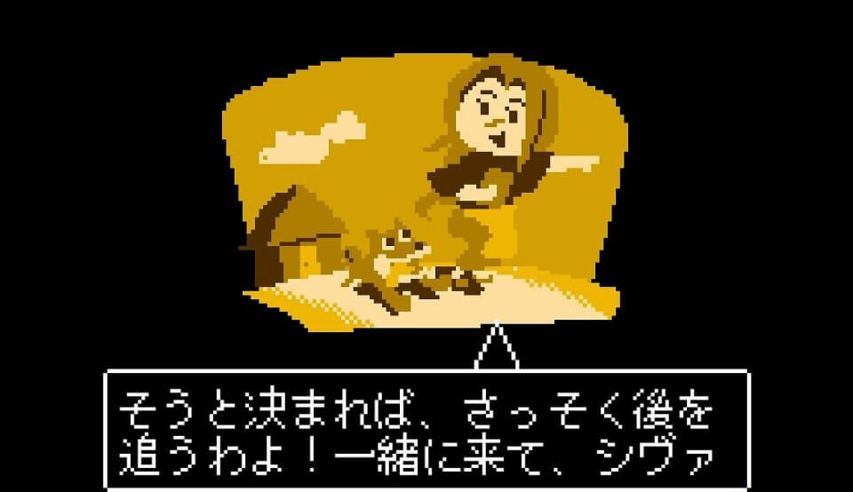 こっそり召喚士