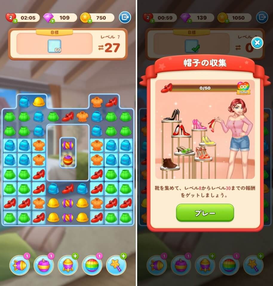 Love Fantasyレビュー画像