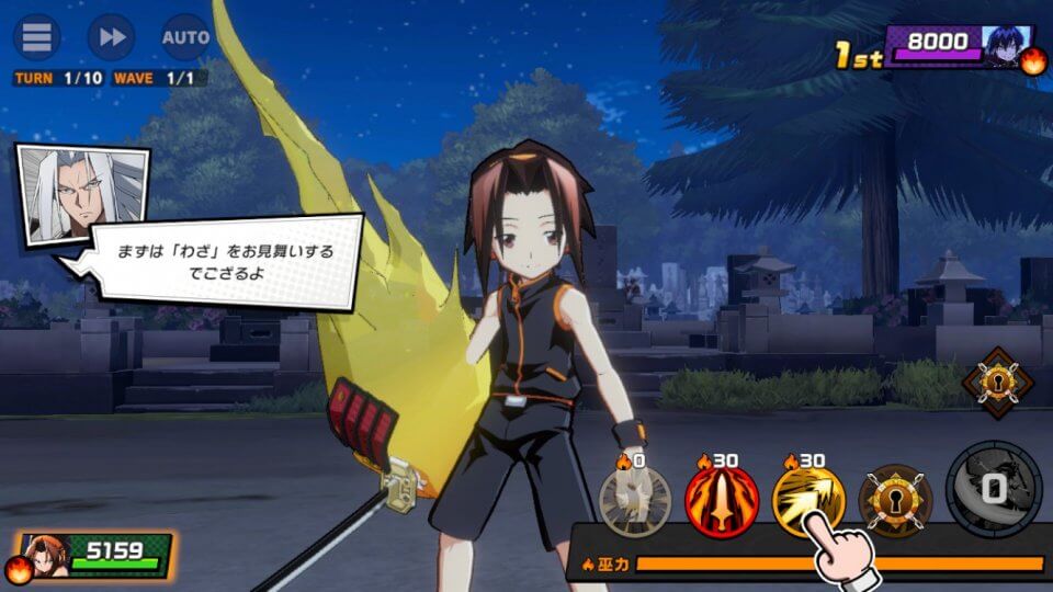 shamanking-game_09