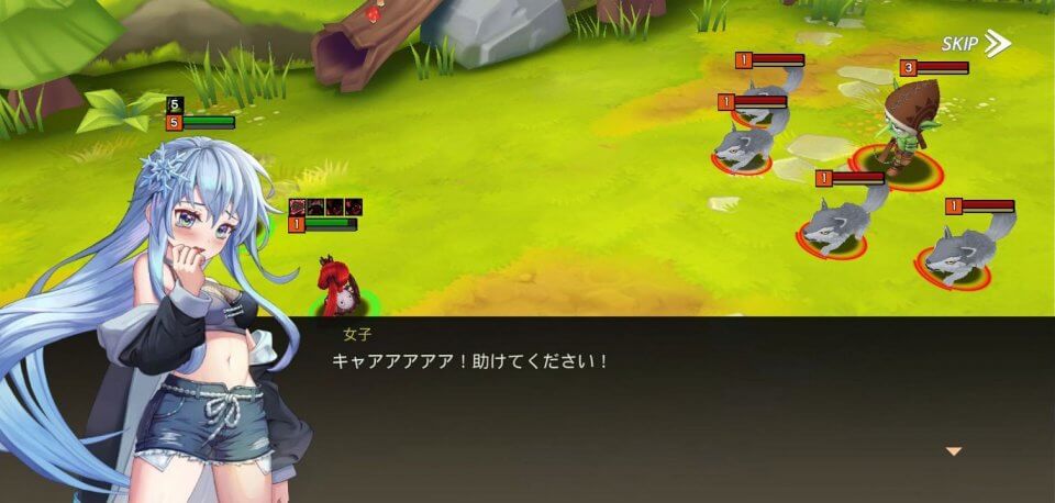 ロベリア