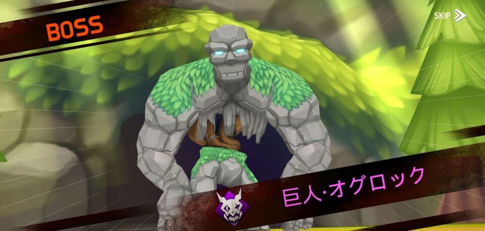 ロベリア